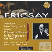 Fricsay conducts Tchaikovsky