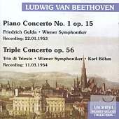 Beethoven: Piano Concerto No. 1 / Tripel Concerto