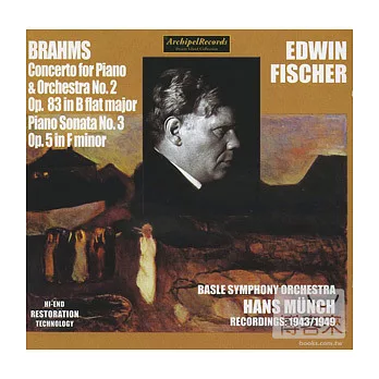 Edwin Fischer plays Brahms