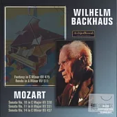 Mozart: Solo Piano Works / Backhaus