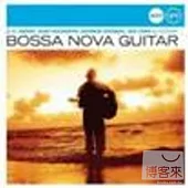 Various Artists / Bossa Nova Guitar