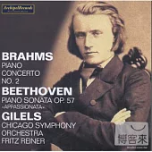 Brahms:Piano Concerto No.2-Gilels/Reiner