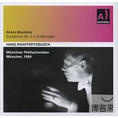 Bruckner:Symphony No.5-Has Knappertsbusch/Munchen, 1959