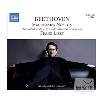 Konstantin Scherbakov / Beethoven Symphonies Nos. 1-9 (Transcriptions)]【5CDs】