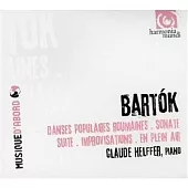 Bartok ： Piano Works / Claude Helffer