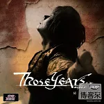 楊培安  / Those Years (CD+DVD)
