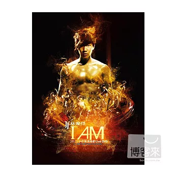 JJ林俊傑 / 2011 JJ林俊傑  I AM 世界巡迴演唱會 小巨蛋 聲歷其境版 (2CD)