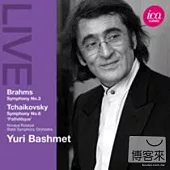 Brahms & Tchaikovsky: Symphonies Nos.3 & 6/ Bashmet, Novaya Rossiya State Symphony Orchestra