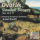 Dvorak: Slavonic Dances Op.46 & Op.72 / Antal Dorati & Bamberg Symphony Orchestra