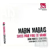 Marais: Suites pour viole de gambe / Juan Manuel Quintana, Attilio Cremonesi & Dolores Costoyas