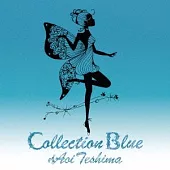 手嶌葵 / Collection Blue (日本進口版)