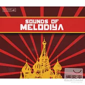 Sounds of Melodiya