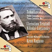 Tchaikovsky: Violin Concerto & Piano Concerto (SACD)
