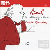 Bach: Das Wohltiemperierte Klavier 1 & 2 / Walter Gieseking (3CD)