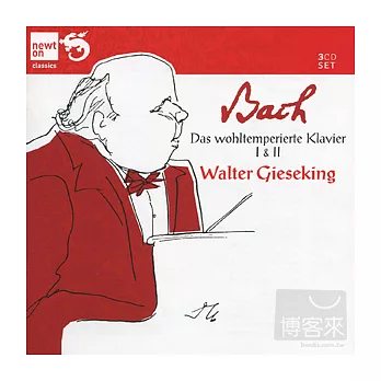 Bach: Das Wohltiemperierte Klavier 1 & 2 / Walter Gieseking (3CD)