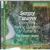 Taneyev - Complete String Quartets Vol. 5. String Quartet No. 2 Op. 5 - The Taneyev Quartet