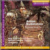 Anton Rubinstein : Collected Songs - Part 1