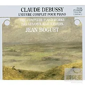 Jean Boguet plays Debussy complete piano works / Jean Boguet