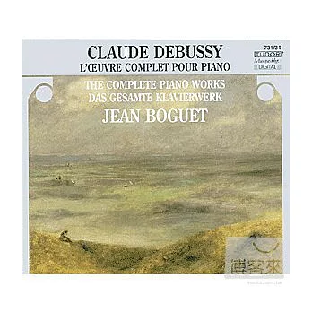 Jean Boguet plays Debussy complete piano works / Jean Boguet