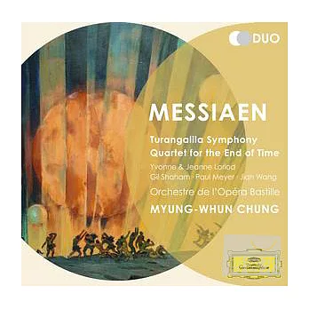 Messiaen : Turangalila Symphony, Quartet / Orchestre Del’Opera Bastille, Ming-Whung Chung (2CD)