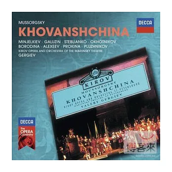 Mussorgsky: Khovanshchina (3CD)