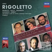 Verdi: Rigoletto (2CD)
