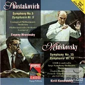 Evgeny Mravinsky (Conductor), Kirill Kondrashin (Conductor), Leningrad Philharmonic Orchestra, USSR TV and Radio Large Symphony