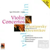 Wieniawski : Violin Concerto No. 1 in F sharp minor, Op. 14、Violin Concerto No. 2 in D minor, Op. 22、Tikhon Nikolayevich Khren