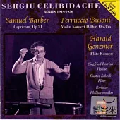Berlin 1949/1950 Barber : Capricorn, Op. 21、Busoni : Violin concerto in D major, Op. 35a、Genzmer : Concerto for Flute and Cham