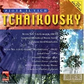 Tchaikovsky : Suite No. 3 in G major, Op.55、Suite No. 4 in G major, Op.61 ’Mozartiana’