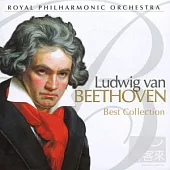 貝多芬：英國皇家愛樂管弦樂團 (3CD)