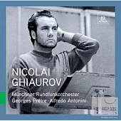 Opera Arias: Ghiaurov/ Ghiaurov, Antonini, Pretre, Bavarian Radio Symphony Orchestra