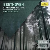 Virtuoso 11 / Beethoven : Symphony No. 5,7