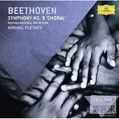 Virtuoso 13 / Beethoven : Symphony No.9