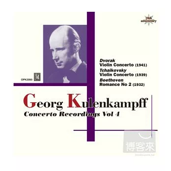 Kulenkampff concert recordings Vol.4/Dvorak and Tchaikovsky / Kulenkampff,Jochum,Kletzki