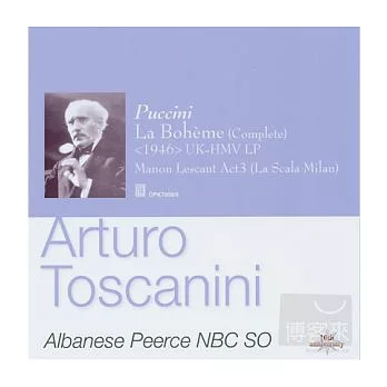 Toscanini/Puccini La Boheme / Toscanini (2CD)