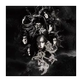 博客來 陰陽座 鬼子母神 日本進口版 博客來 陰陽座 鬼子母神 日本進口版