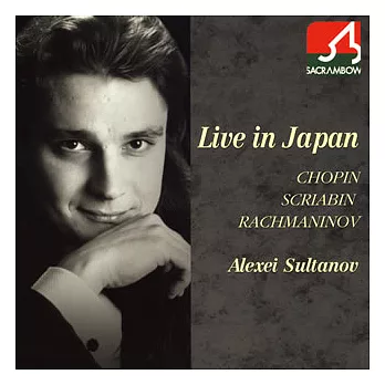 Alexei Sultanov / Live in Japan (2CD)