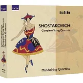 Complete String Quartets (5CD)