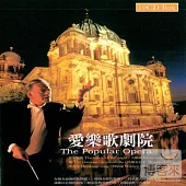The Popular Opera (10CD)