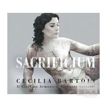 Sacrificium (2CD+DVD)