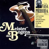Wieniawski,Paganini,Mendelssohn,Dvorak,Suk / Prihoda