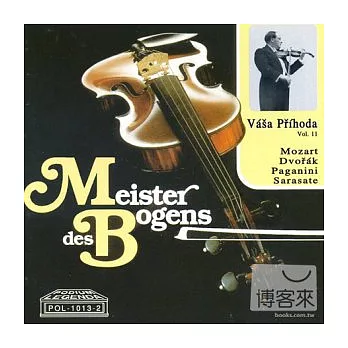 Mozart violin concerto and Sarasate Zigeunerweisen / Prihoda