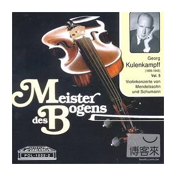 Mendelssohn and Schumann violin concerto / Kulenkampff