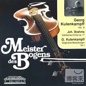 Brahms violin concerto / Kulenkampff