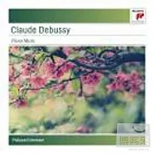 Philippe Entremont / Debussy: Piano Music