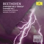 Virtuoso 20 / Beethoven : Symphonies Nos.1,3