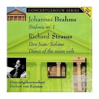Herbert von Karajan (Conductor), Royal Concertgebouw Orchestra / Brahms : Symphony No. 1、Richard Strauss : Don Juan Op. 20、Sal
