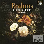 Brahms: Piano Quartets Complete / Derek Han, Isabelle Faust & etc. (2CD)