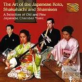 Yamato Ensemble Of Koto Shakuhachi And Shamisen / 山本合唱團